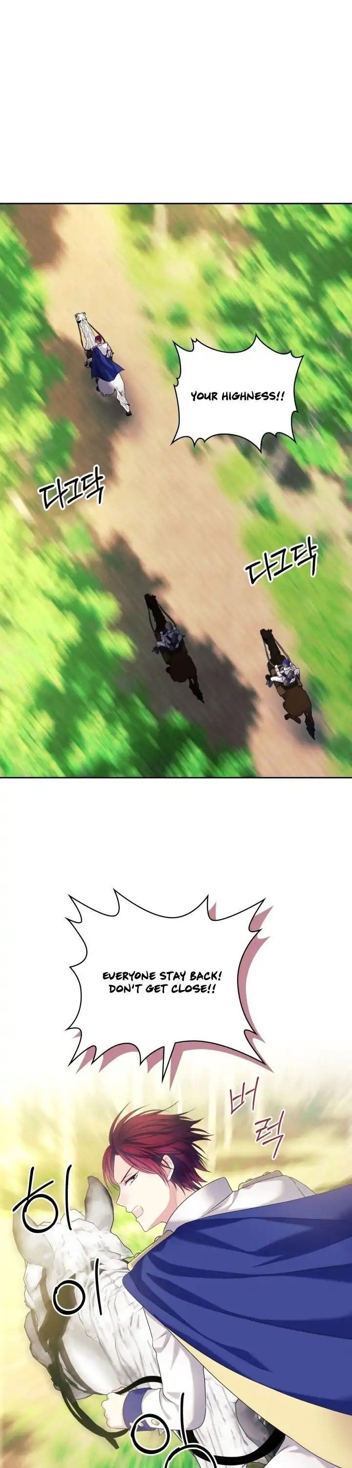 Sincerely: I Became a Duke's Maid Chapter 89 1